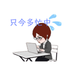 オトナ女子なんです！のOLスタンプ（個別スタンプ：2）