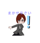 オトナ女子なんです！のOLスタンプ（個別スタンプ：3）