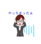 オトナ女子なんです！のOLスタンプ（個別スタンプ：5）