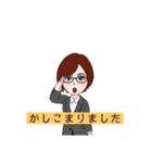 オトナ女子なんです！のOLスタンプ（個別スタンプ：8）