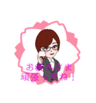 オトナ女子なんです！のOLスタンプ（個別スタンプ：9）
