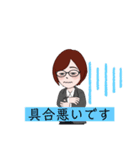 オトナ女子なんです！のOLスタンプ（個別スタンプ：11）