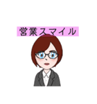 オトナ女子なんです！のOLスタンプ（個別スタンプ：13）