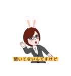 オトナ女子なんです！のOLスタンプ（個別スタンプ：15）