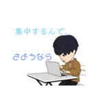 りゅーきと申し上げます（個別スタンプ：5）