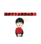 りゅーきと申し上げます（個別スタンプ：13）