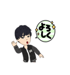 りゅーきと申し上げます（個別スタンプ：16）