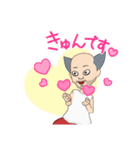 おハゲBOT（個別スタンプ：1）