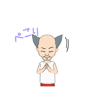 おハゲBOT（個別スタンプ：11）