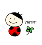 てんとう虫たち(大きい文字Ver.)（個別スタンプ：2）