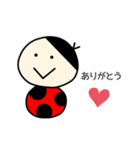 てんとう虫たち(大きい文字Ver.)（個別スタンプ：3）