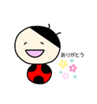 てんとう虫たち(大きい文字Ver.)（個別スタンプ：5）