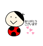 てんとう虫たち(大きい文字Ver.)（個別スタンプ：6）