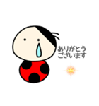 てんとう虫たち(大きい文字Ver.)（個別スタンプ：7）