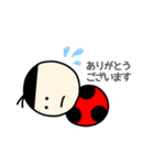 てんとう虫たち(大きい文字Ver.)（個別スタンプ：8）