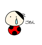 てんとう虫たち(大きい文字Ver.)（個別スタンプ：9）