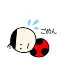 てんとう虫たち(大きい文字Ver.)（個別スタンプ：10）