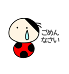 てんとう虫たち(大きい文字Ver.)（個別スタンプ：11）