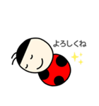 てんとう虫たち(大きい文字Ver.)（個別スタンプ：12）