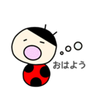 てんとう虫たち(大きい文字Ver.)（個別スタンプ：15）