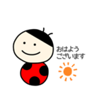 てんとう虫たち(大きい文字Ver.)（個別スタンプ：16）
