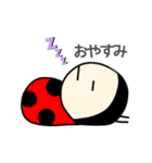 てんとう虫たち(大きい文字Ver.)（個別スタンプ：19）