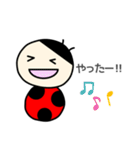 てんとう虫たち(大きい文字Ver.)（個別スタンプ：20）