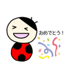 てんとう虫たち(大きい文字Ver.)（個別スタンプ：21）