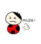 てんとう虫たち(大きい文字Ver.)（個別スタンプ：34）
