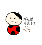 てんとう虫たち(大きい文字Ver.)（個別スタンプ：35）