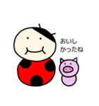 てんとう虫たち(大きい文字Ver.)（個別スタンプ：36）