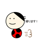 てんとう虫たち(大きい文字Ver.)（個別スタンプ：38）