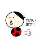 てんとう虫たち(大きい文字Ver.)（個別スタンプ：39）