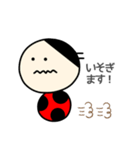 てんとう虫たち(大きい文字Ver.)（個別スタンプ：40）