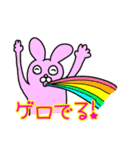 オタクの皆さんに優しいスタンプ（個別スタンプ：1）