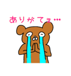 オタクの皆さんに優しいスタンプ（個別スタンプ：10）
