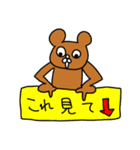 オタクの皆さんに優しいスタンプ（個別スタンプ：19）