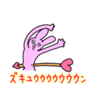 オタクの皆さんに優しいスタンプ（個別スタンプ：23）