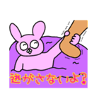 オタクの皆さんに優しいスタンプ（個別スタンプ：30）