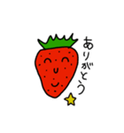 野菜スタンプ 日常（個別スタンプ：5）