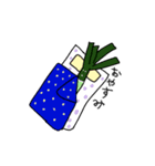 野菜スタンプ 日常（個別スタンプ：8）