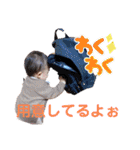 來茉6（個別スタンプ：10）