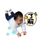 來茉6（個別スタンプ：21）