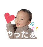 來茉6（個別スタンプ：30）