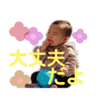 來茉6（個別スタンプ：32）