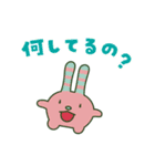 れいんぼんず（個別スタンプ：2）