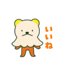 れいんぼんず（個別スタンプ：4）