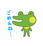 れいんぼんず（個別スタンプ：6）