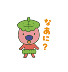 れいんぼんず（個別スタンプ：11）