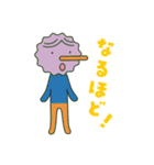 れいんぼんず（個別スタンプ：13）